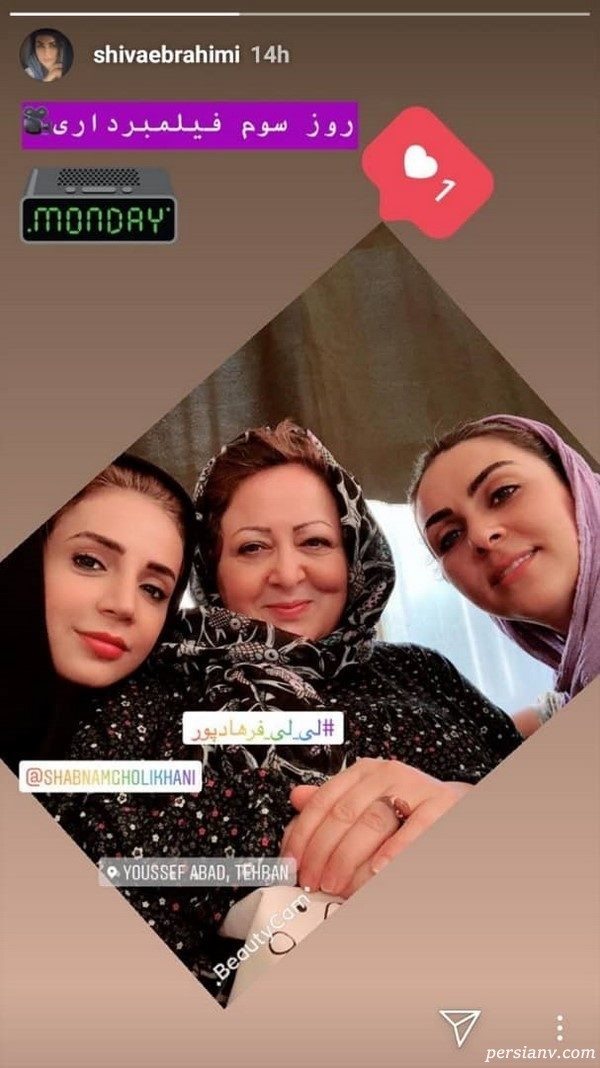 استوری اینستاگرام هنرمندان 213