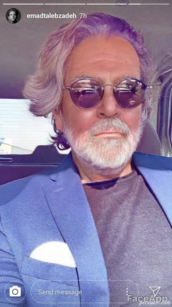 عماد طالب زاده چالش عکس پیری بازیگران