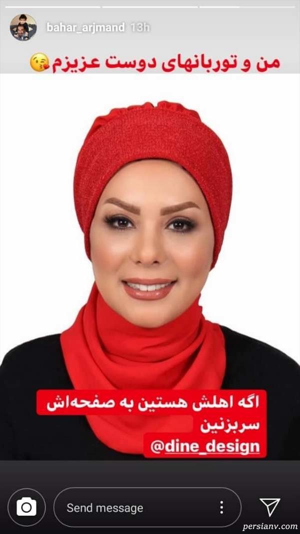 استوری اینستاگرام هنرمندان 222