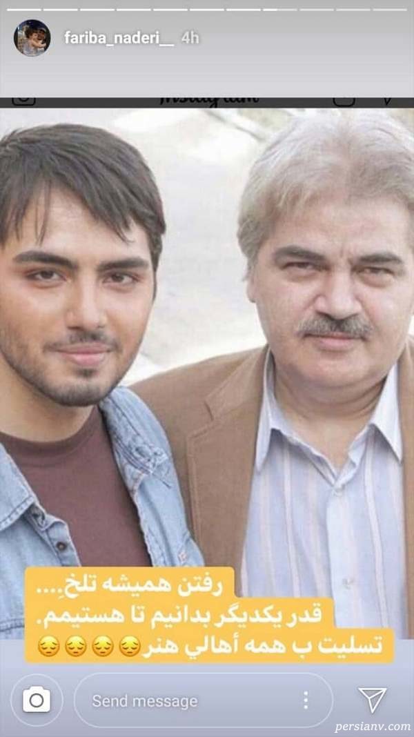 سید کمال طباطبایی