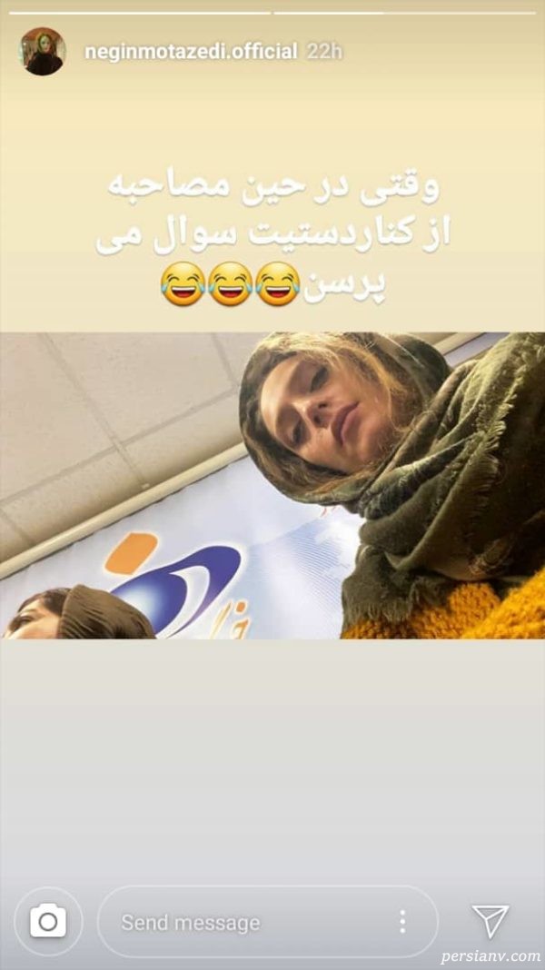 سریال زیر همکف