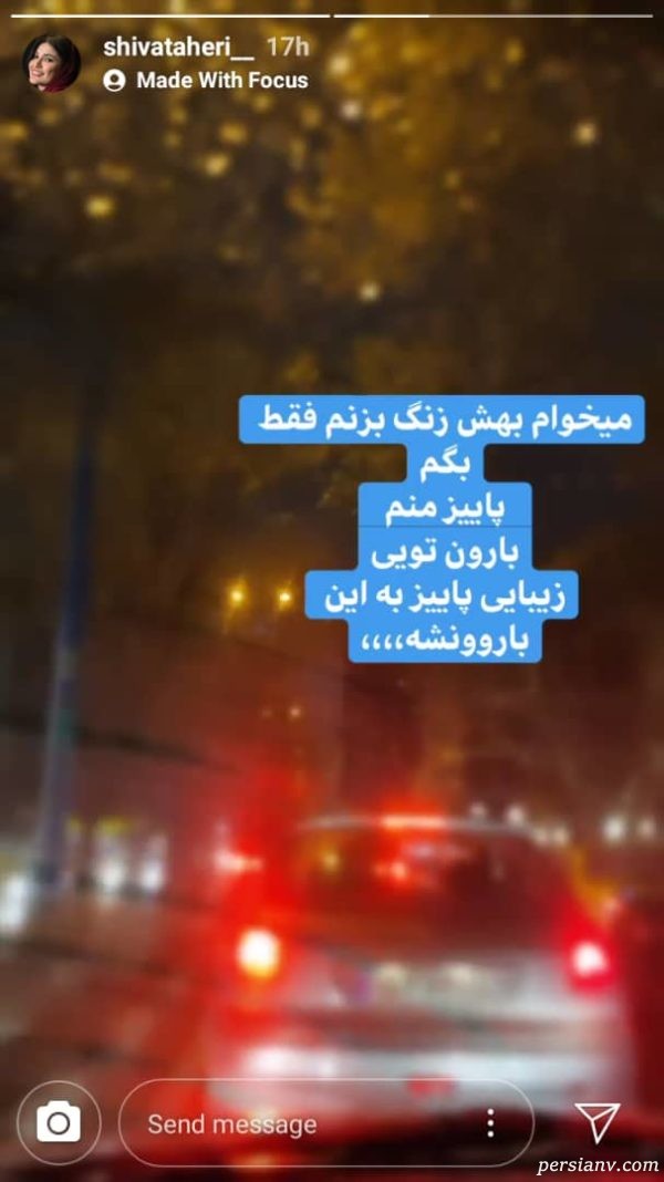 سریال زیر همکف