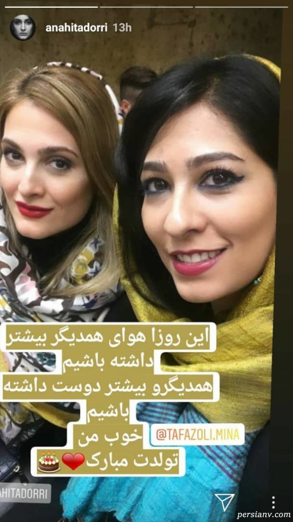 سیل سیستان و بلوچستان