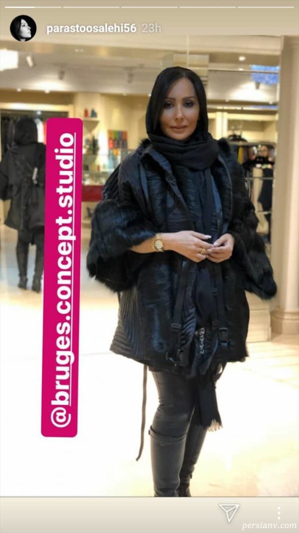 نقاشی افسانه پاکرو