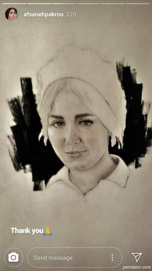 نقاشی افسانه پاکرو