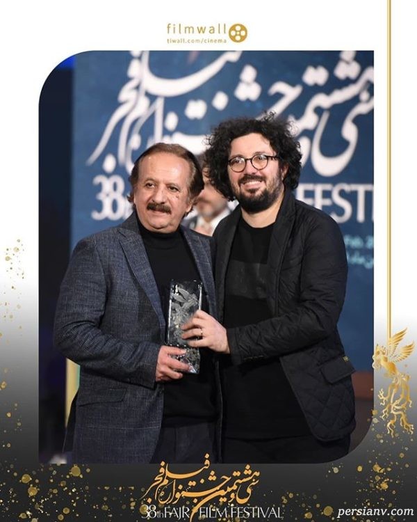 اختتامیه جشنواره فیلم فجر 38