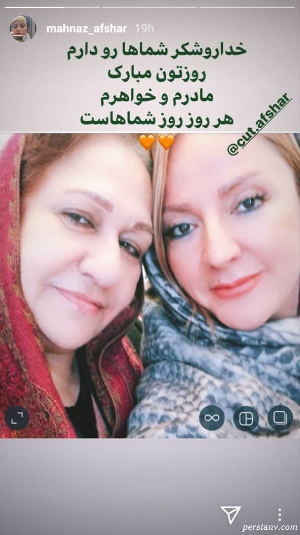 اکران خوب بد جلف 2