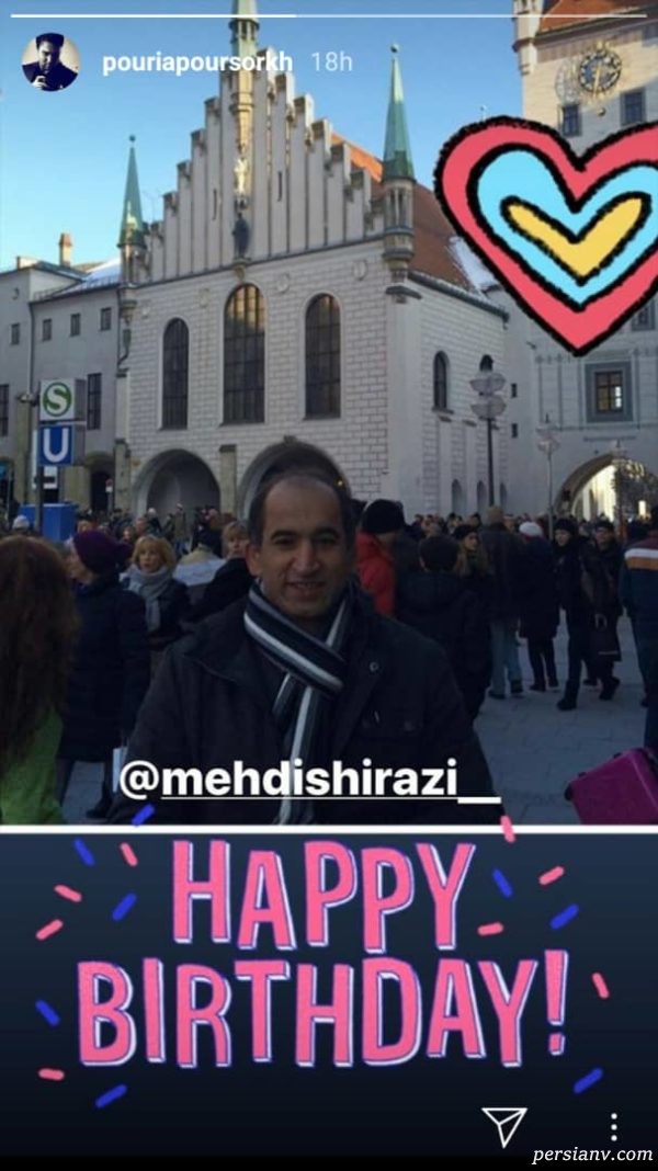 برندگان جشنواره فیلم فجر
