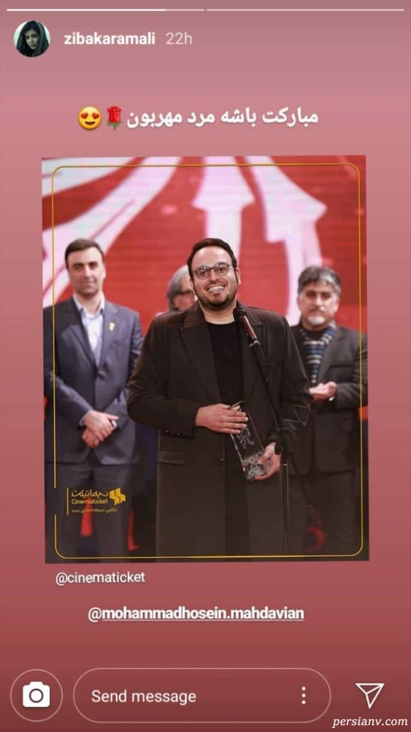 برندگان جشنواره فیلم فجر