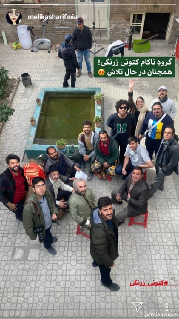 تولد روشنک عجمیان