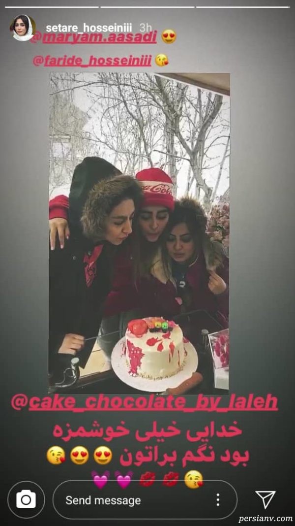 تولد روشنک عجمیان