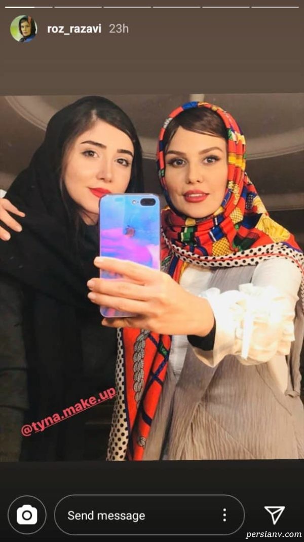 رز رضوی