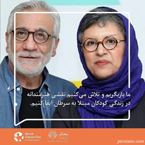 چالش من یک هنرمندم