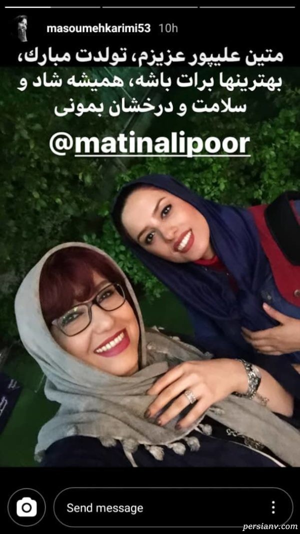 معصومه کریمی
