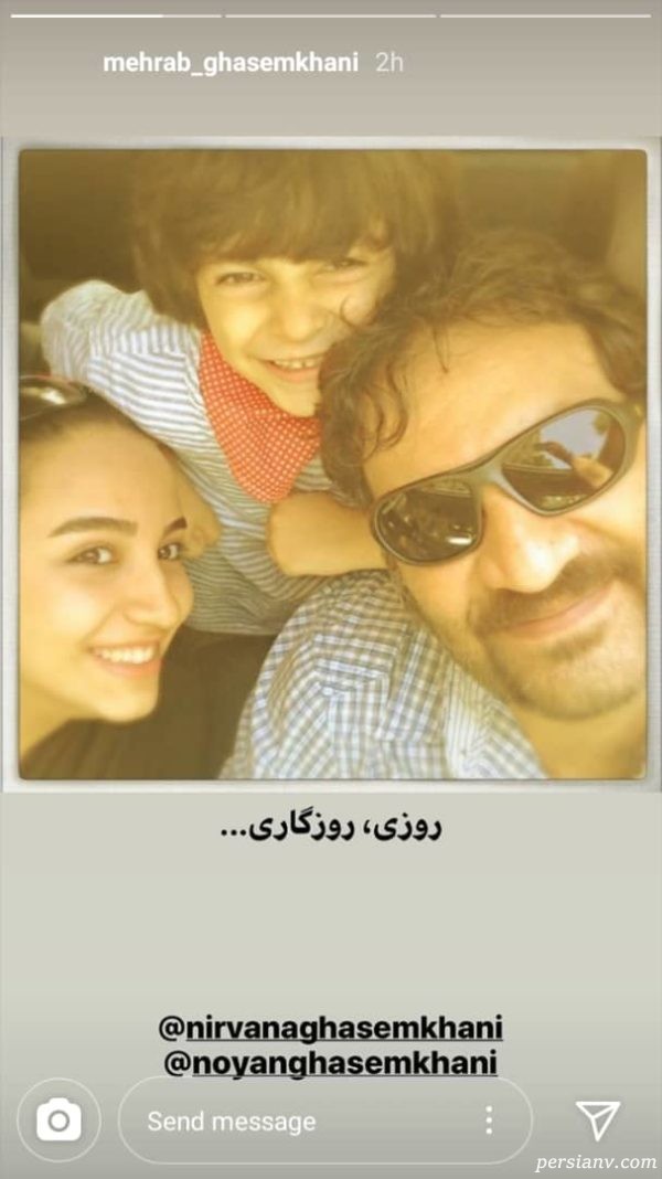 مهراب قاسم خانی مهراب قاسم خانی