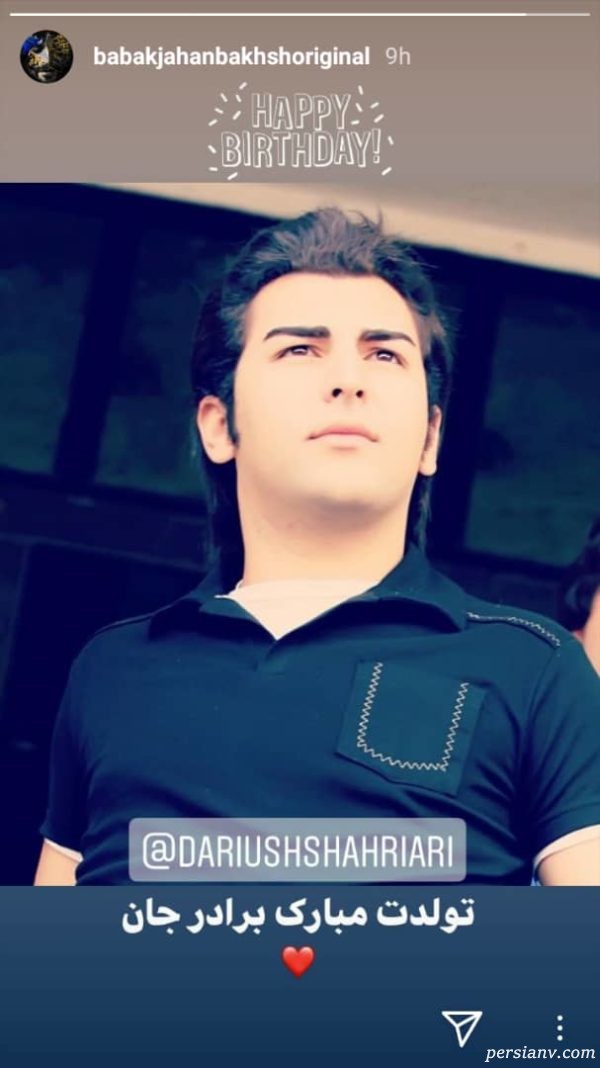 بابک جهانبخش بابک جهانبخش
