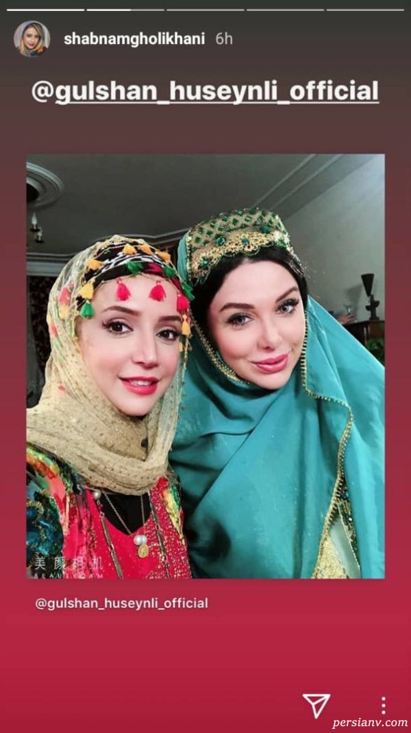 شبنم قلی خانی