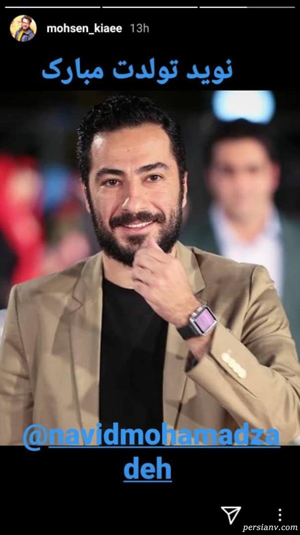 محسن کیایی