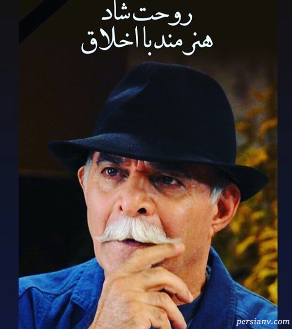 فلور نظری