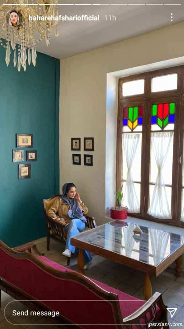 بهاره افشاری