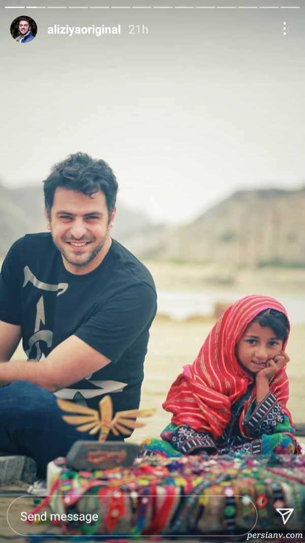 علی ضیاء علی ضیاء