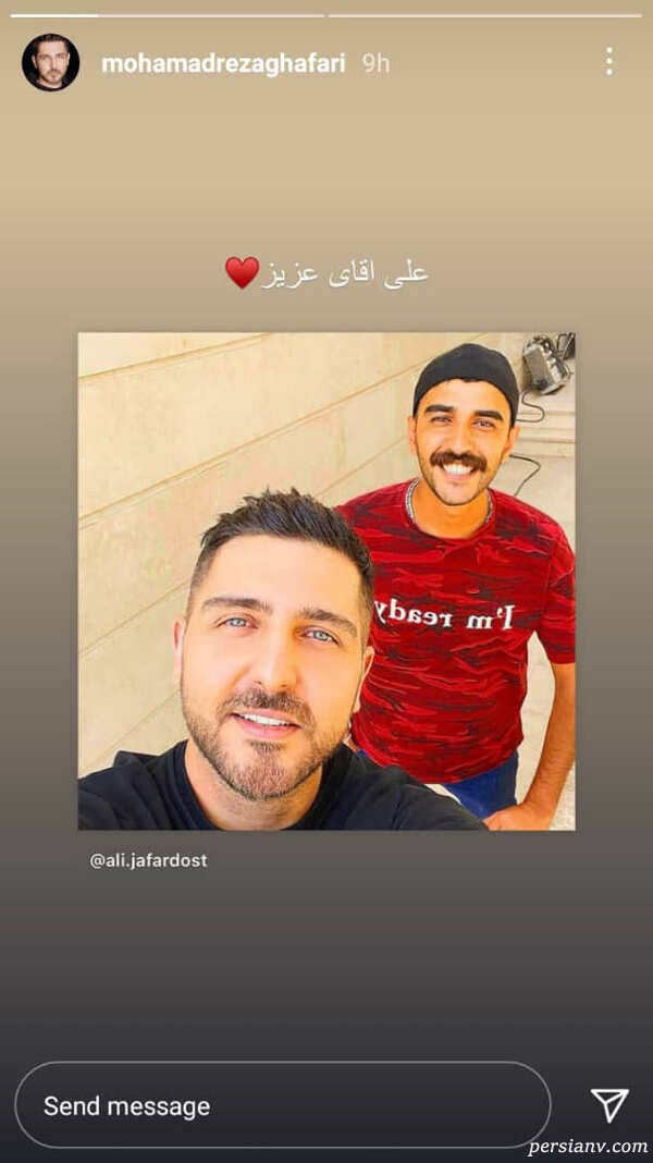 محمدرضا غفاری محمدرضا غفاری