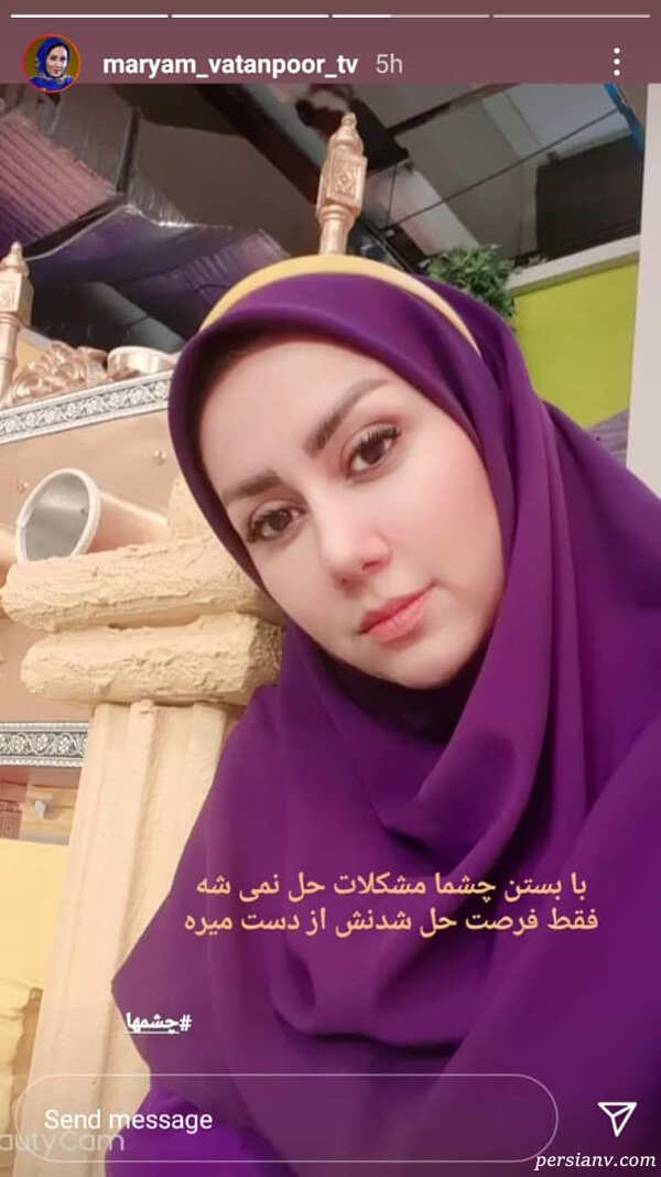 مریم وطن پور نگار جواهریان و همسرش تا بازیگران جیران با تبریک تولد امیر جدیدی