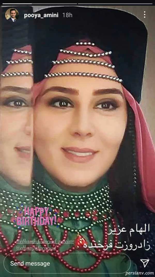 پویا امینی پویا امینی