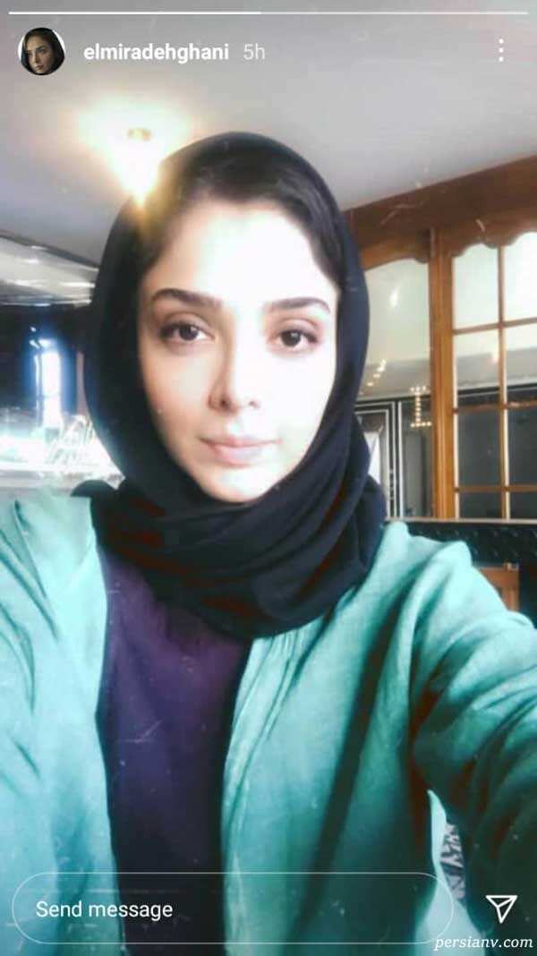 المیرا دهقانی المیرا دهقانی