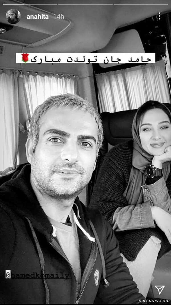 آناهیتا درگاهی آناهیتا درگاهی