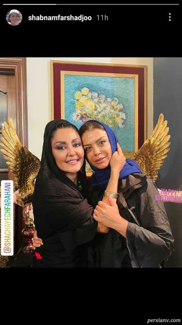 تولد پگاه آهنگرانی با شقایق فراهانی مبارک تا مادر مرحوم مجید صالحی