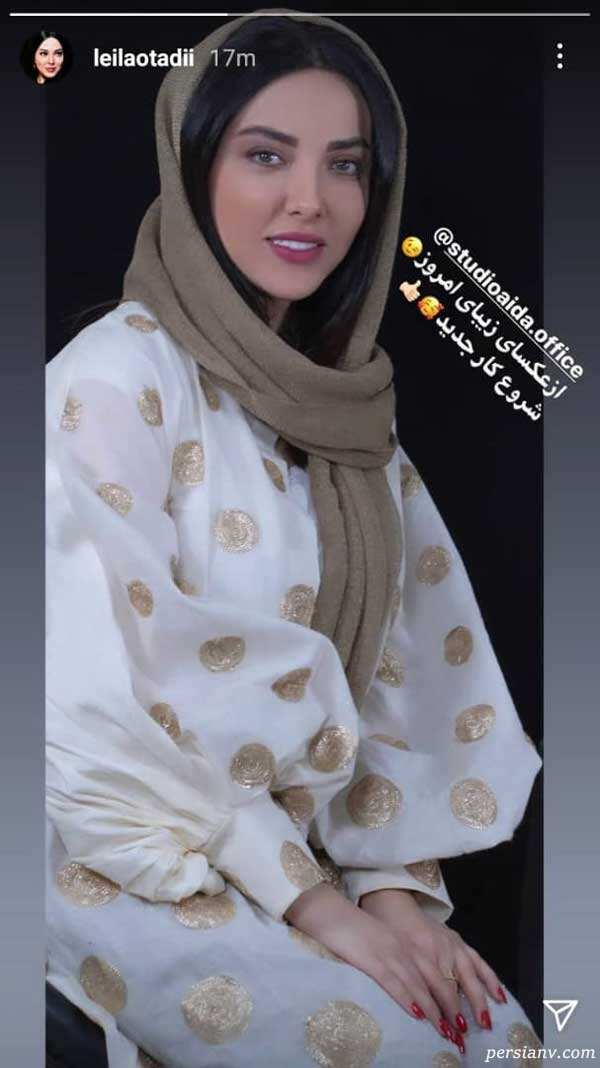 لیلا اوتادی لیلا اوتادی