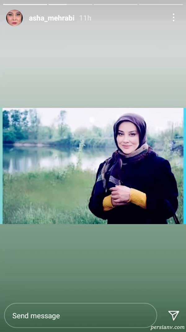 آشا محرابی آشا محرابی
