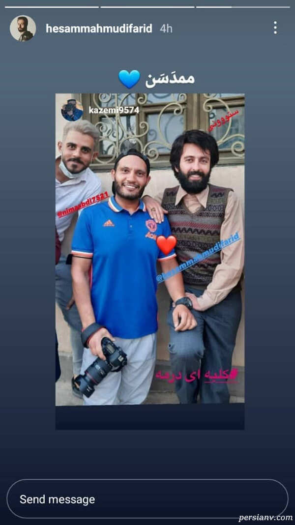 حسام محمودی 