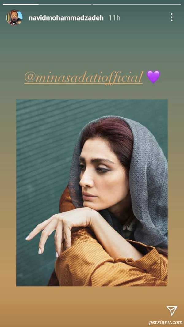 نوید محمدزاده