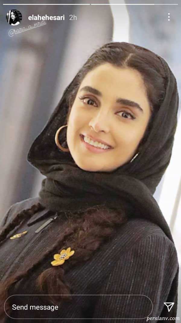 الهه حصاری