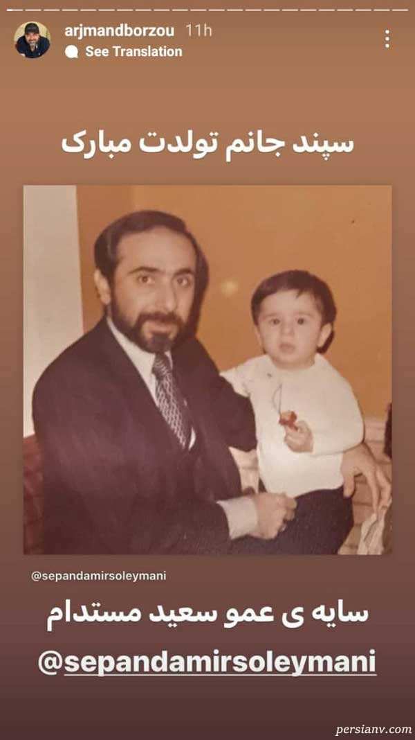 برزو ارجمند برزو ارجمند