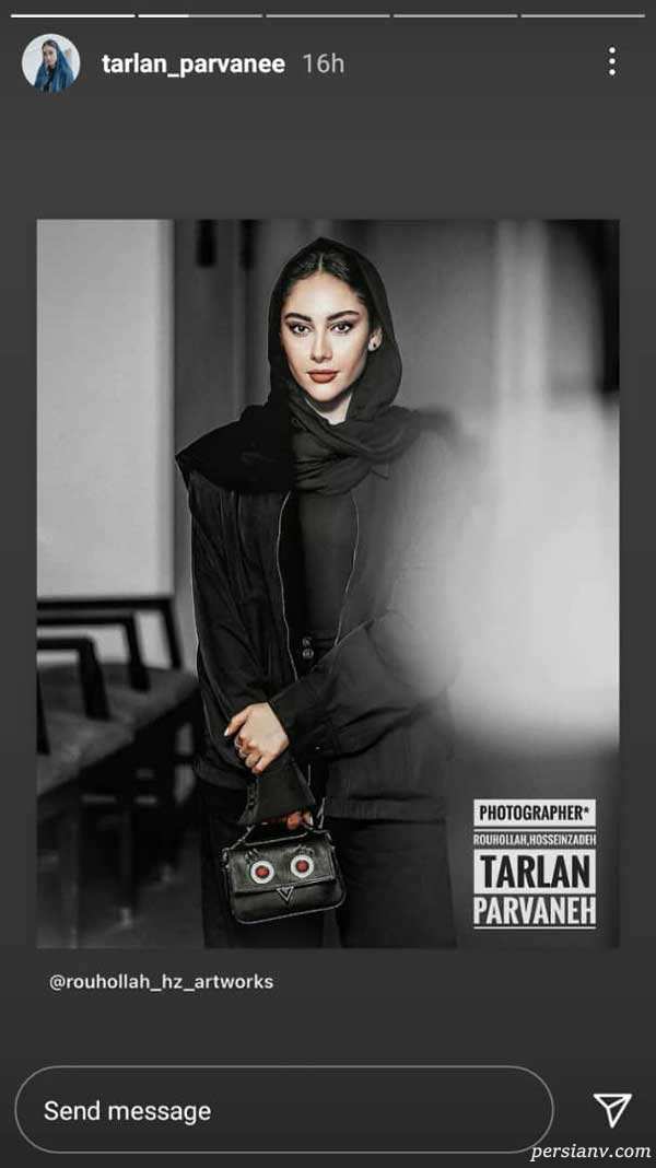 کودکی الهام طهموری تا تیپ دخترانه ترلان پروانه با تولد نیلوفر شهیدی