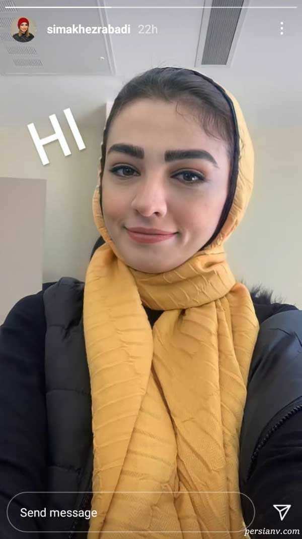 سیما خضرآبادی سیما خضرآبادی