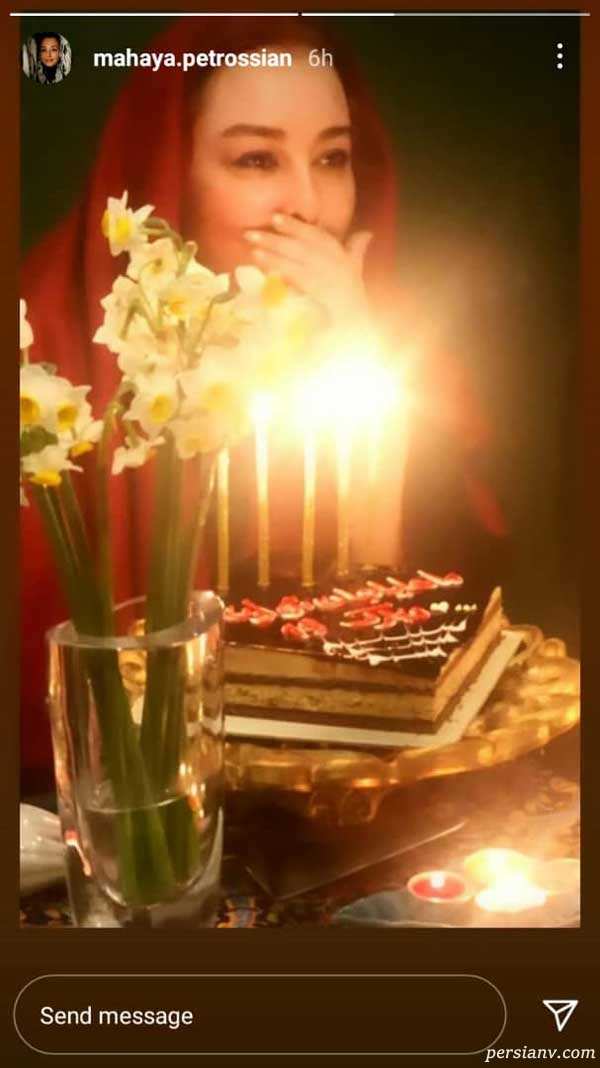 جشن تولد ماهایا پطروسیان