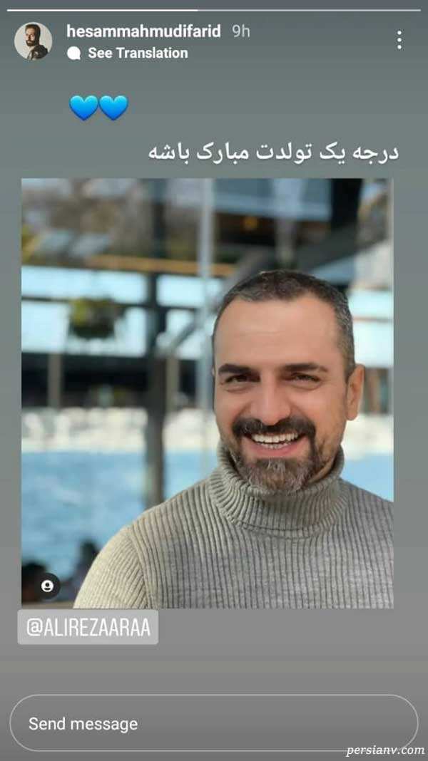 حسام محمودی