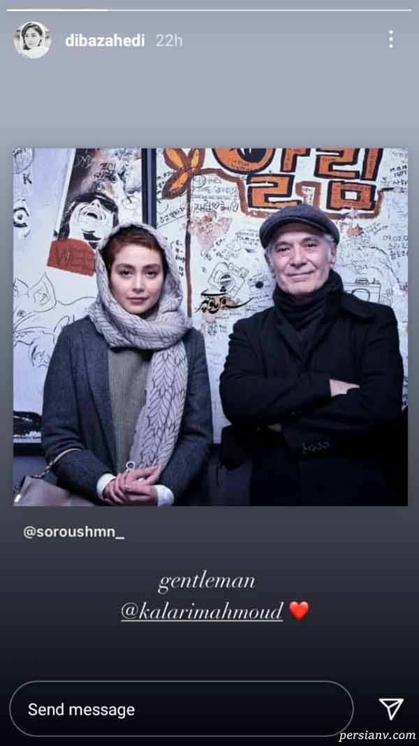 دیبا زاهدی