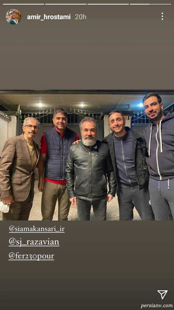 امیرحسین رستمی امیرحسین رستمی