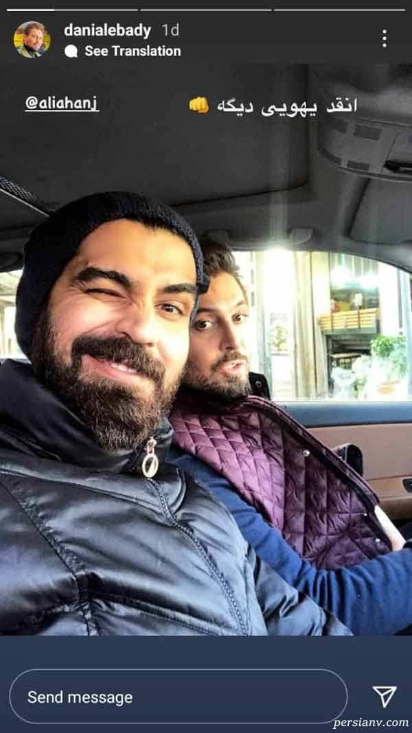 دانیال عبادی