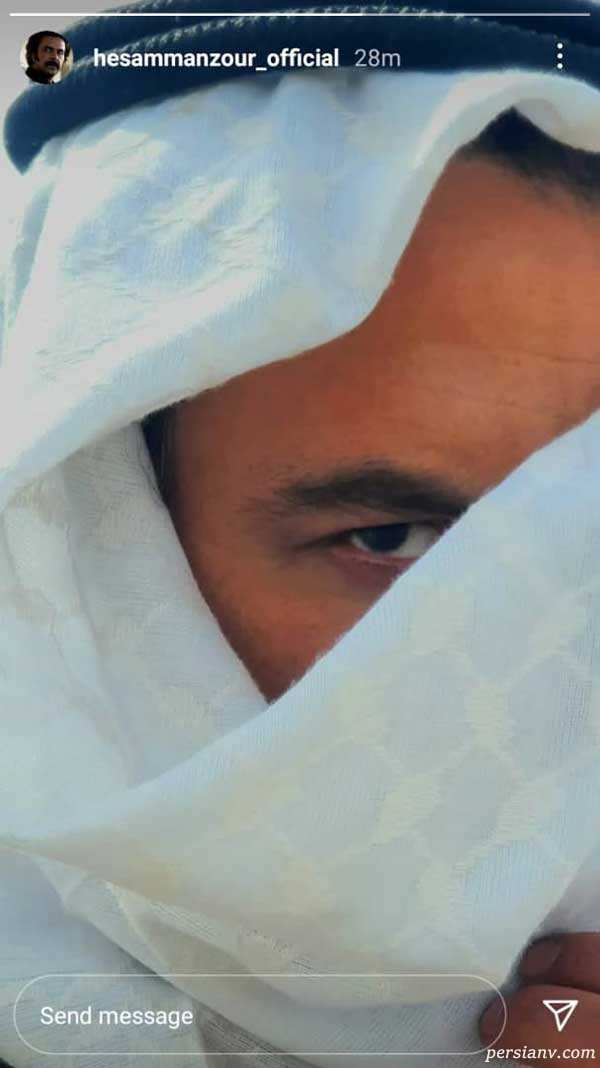 حسام منظور