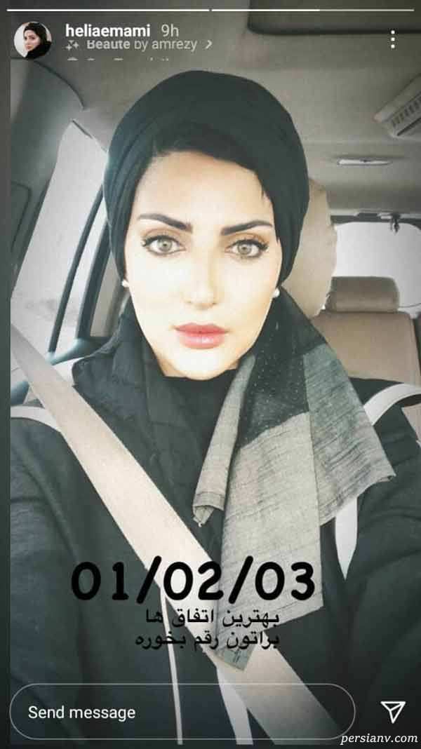 تولد فریبا طالبی