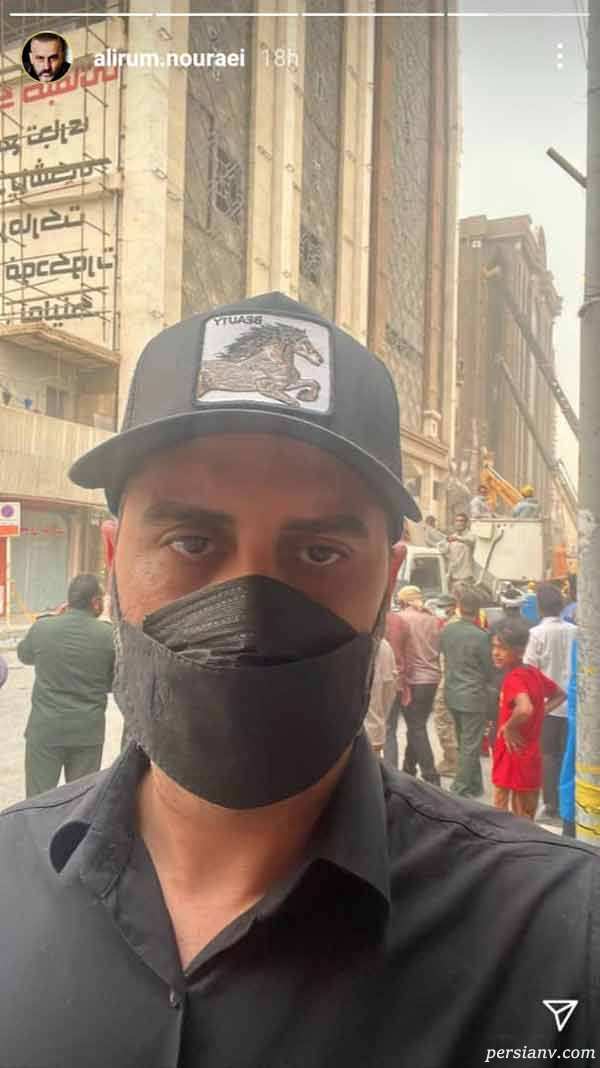 علیرام نورایی همسر فقیهه سلطانی