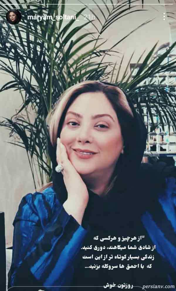 همسر و دختر محسن کیایی