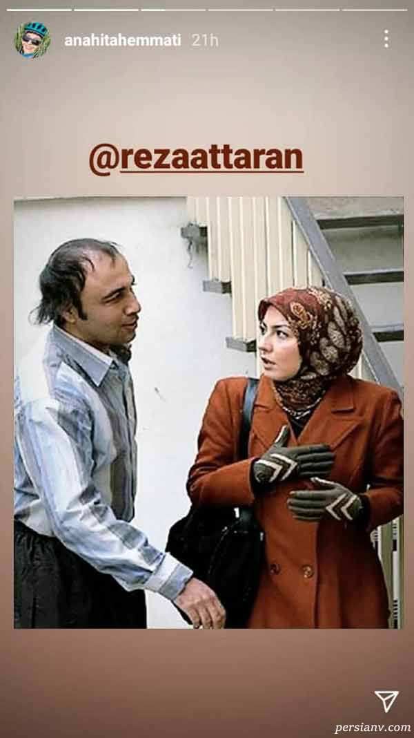 بیوگرافی نرگس محمدی و خواهرش