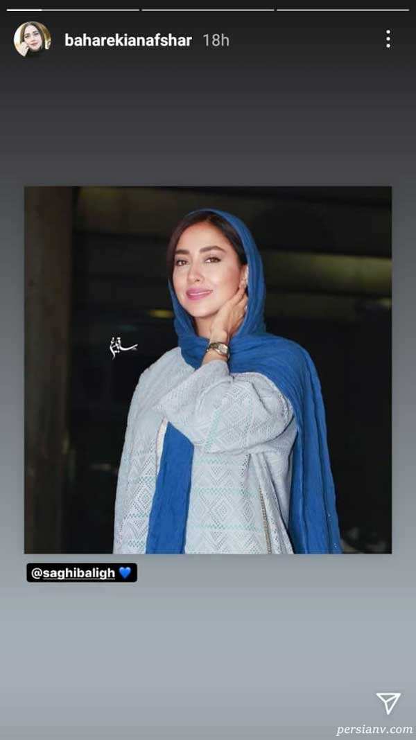 بیوگرافی نرگس محمدی و خواهرش